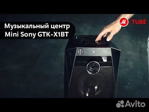 Sony GTK-X1BT объявление продам