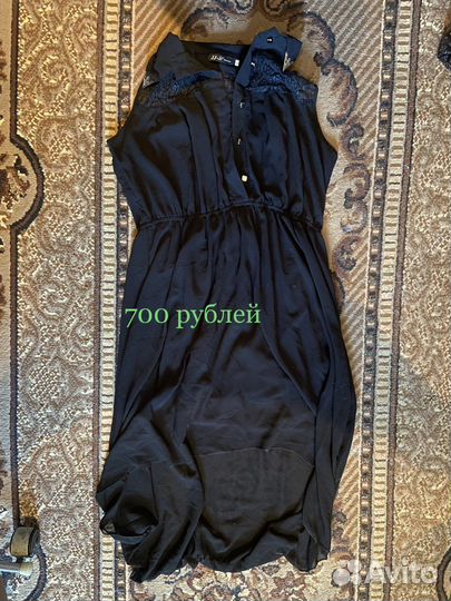 Женская одежда бу