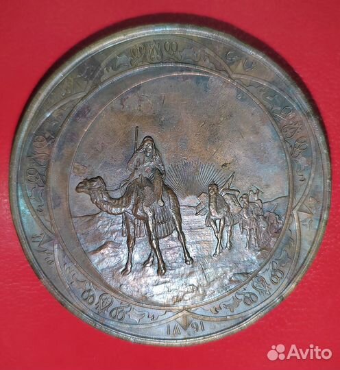 Редкая антикварная медаль-монета