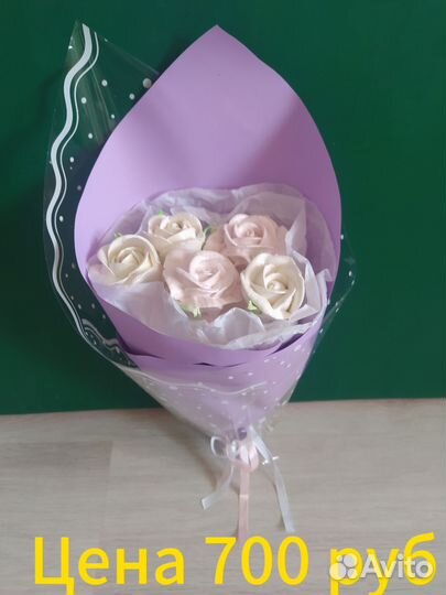 Зефирный букет