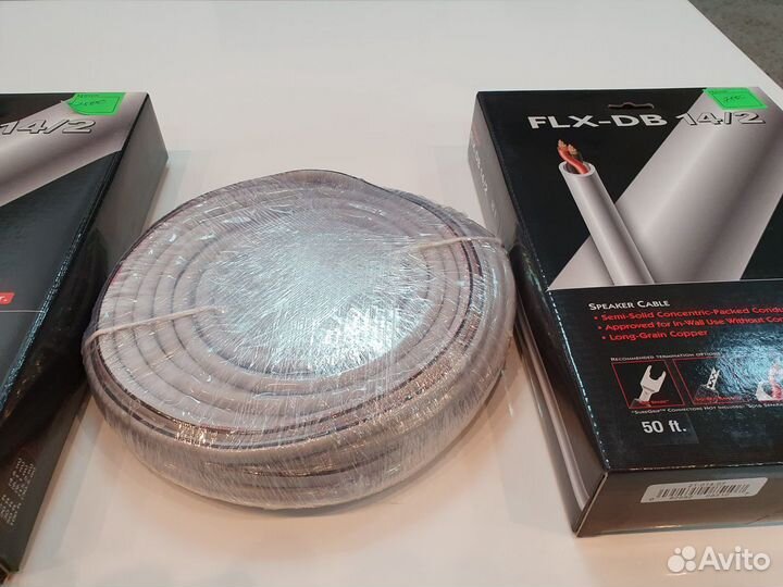 Audioquest FLX-DB 14/2