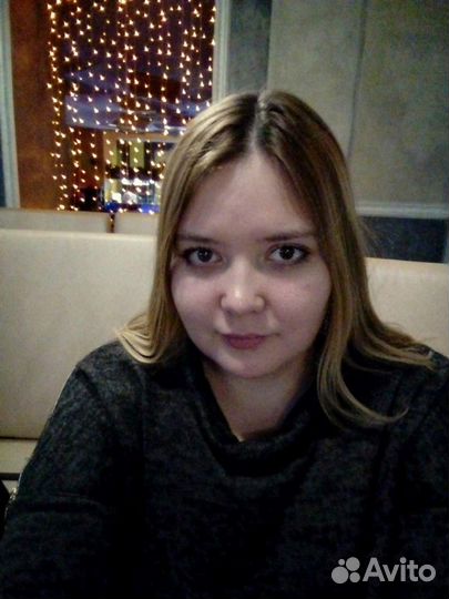 Любая работа, подработка