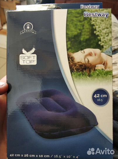 Подушка надувная