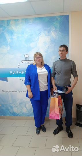 Банкротство физических лиц