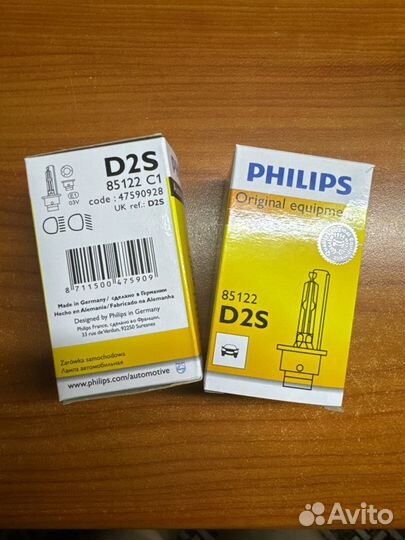 Ксеноновые лампы D2S Philips