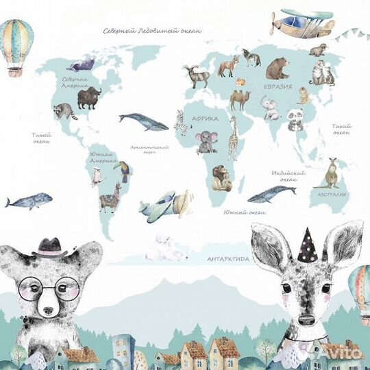 Детские фотообои 