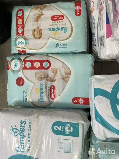 Pampers premium care