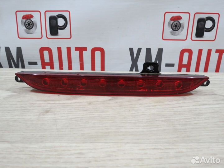 Фонарь задний стоп сигнал LADA Vesta