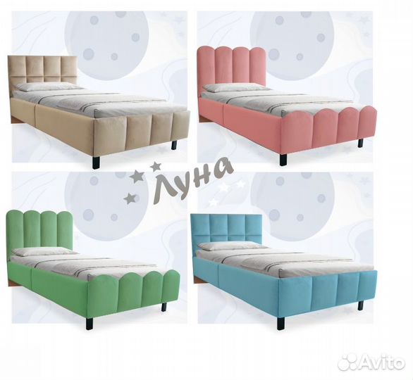 Детская кровать