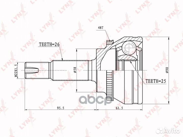 Шрус наружный перед прав/лев toyota Avensis