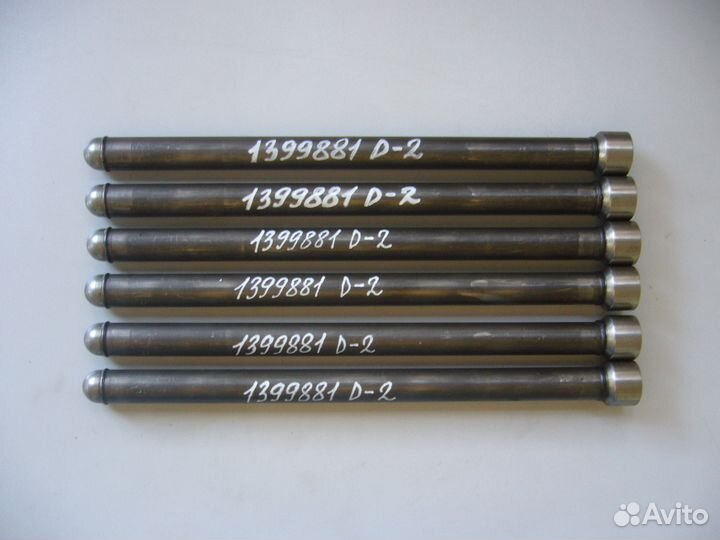 Штанга толкателя DAF 105