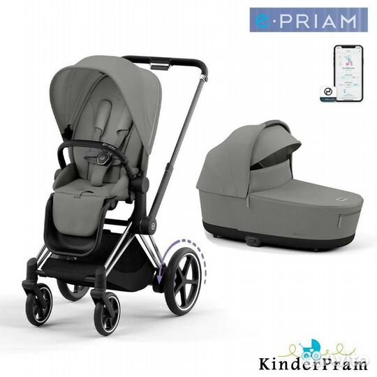 Коляска 2 в 1 Cybex E-Priam 4 Mirage Grey