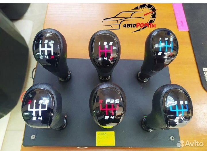 Ручка кпп с LED подсветкой только для ваз