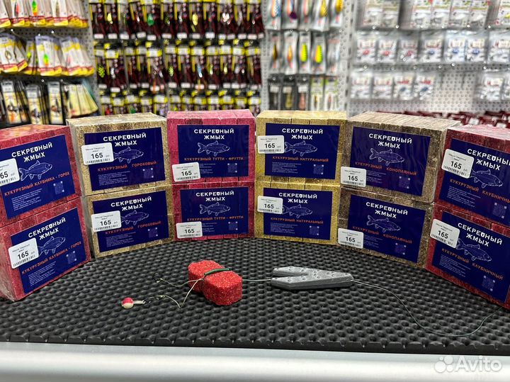 Жмых для рыбалки 