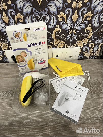 Аспиратор b well