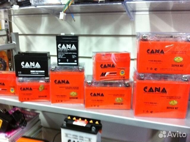 Аккумуляторы для скутеров и мотоциклов