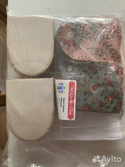 Японский пэчворк