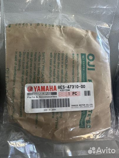 Катки Yamaha Viking 540