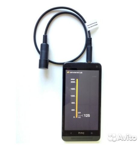 Толщиномер алт-1М Автолактест Курск