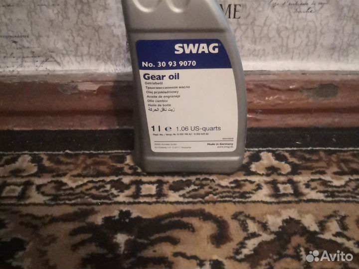 Масло трансмиссионное swag