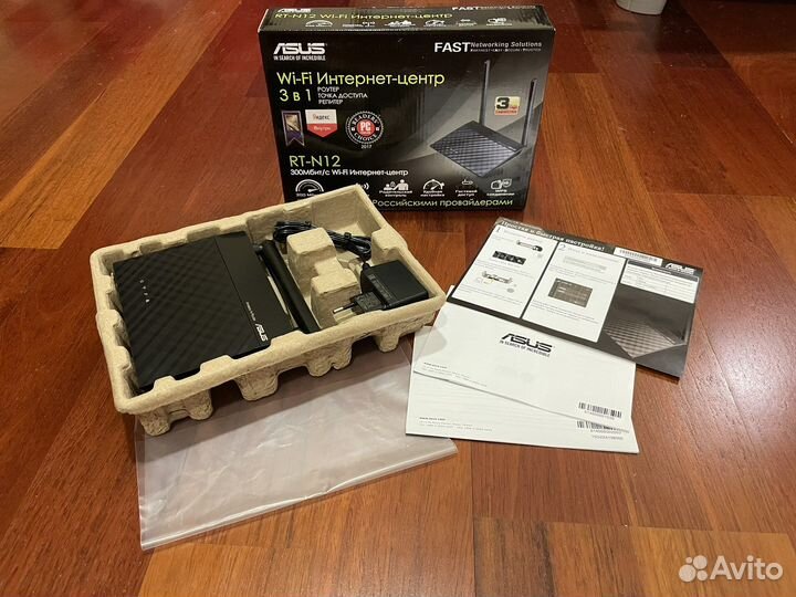 Wi-Fi роутер asus RT-N12 VP B1