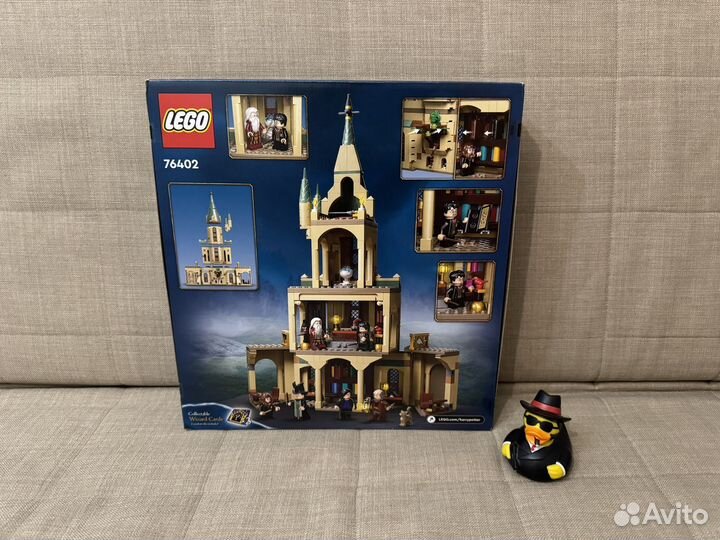 Lego harry potter 76402 - Кабинет Дамблдора