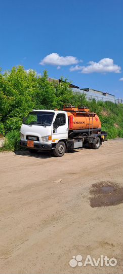 Продаю дизельное топливо