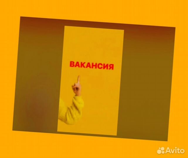 Логисты на склад работа вахтой Без опыта работы с