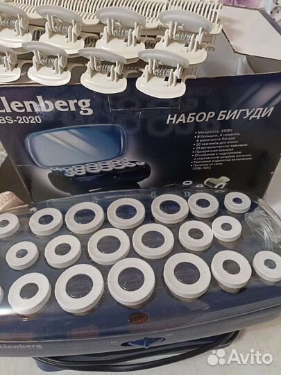 Электрические бигуди