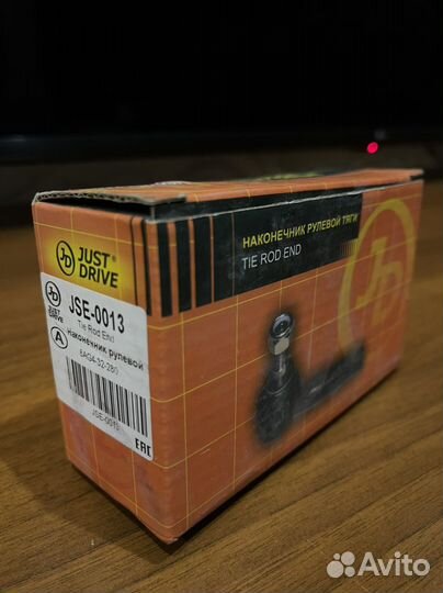 Рулевые наконечники mazda