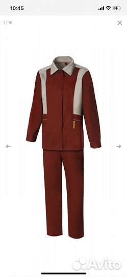 Союзспецодежда костюм женский