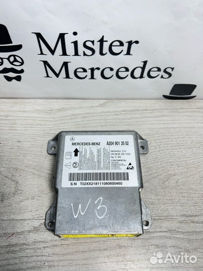 Блок управления SRS AirBag Mercedes-Benz C-Class