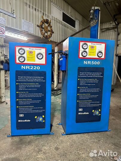 Генератор азота