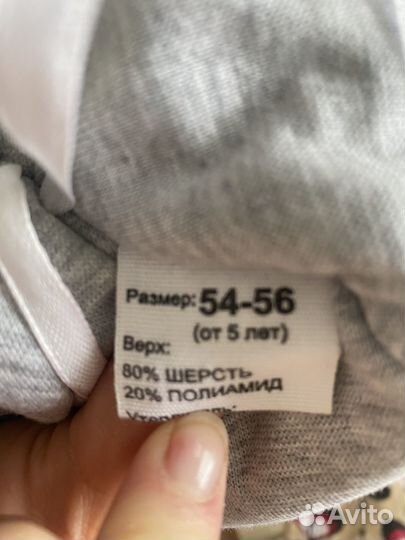 Теплая финская детская шапка для девочки