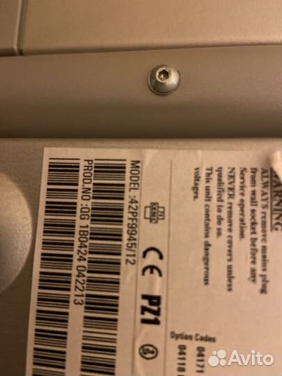 Плазменная панель philips 40-45