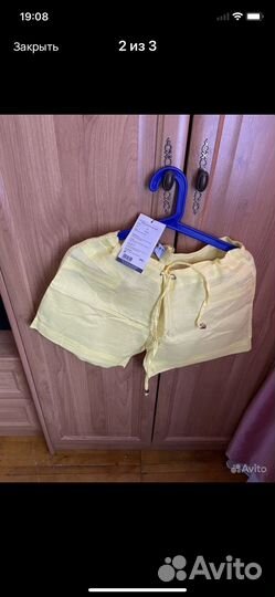 Шорты женские