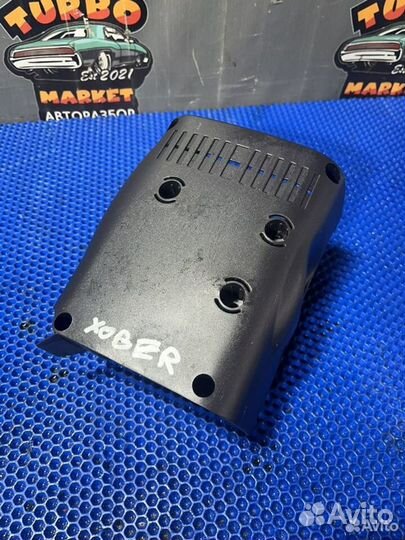 Кожух подрулевой Ховер H3 Hover