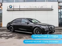Новый Mercedes-Benz S-класс 3.0 AT, 2022, цена 18 990 000 руб.