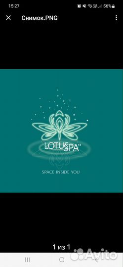 Администратор в спа салон