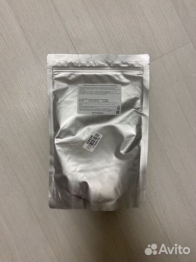 Lindsay Альгинатная маска с витаминами