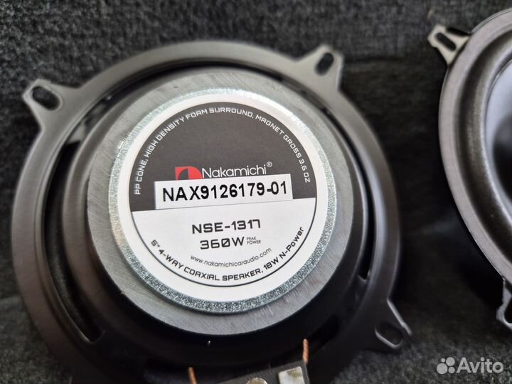 Акустическая система Nakamichi NSE 1317 новая