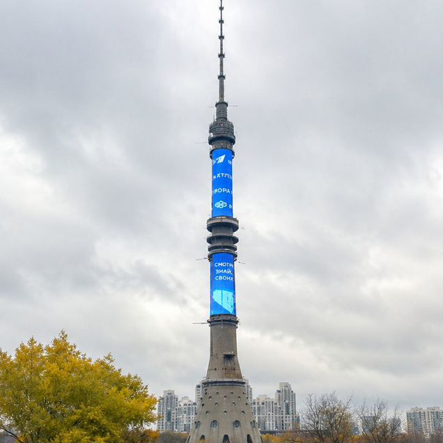 Коммерческое помещение 15,4 м у ВДНХ с ремонтом