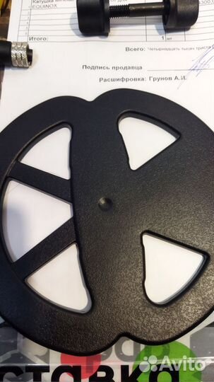 Катушка для металлоискателя minelab equinox