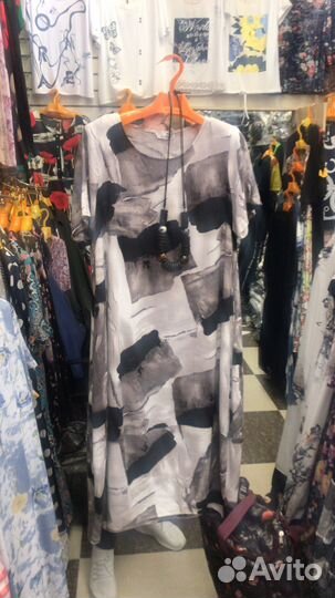 Женские платья