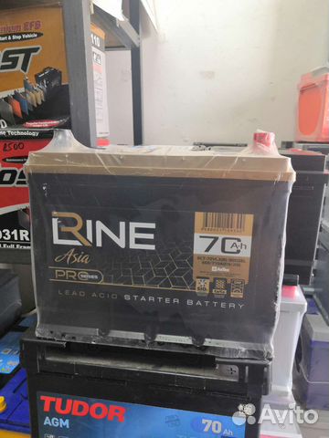 Аккумулятор R-Line 70ah