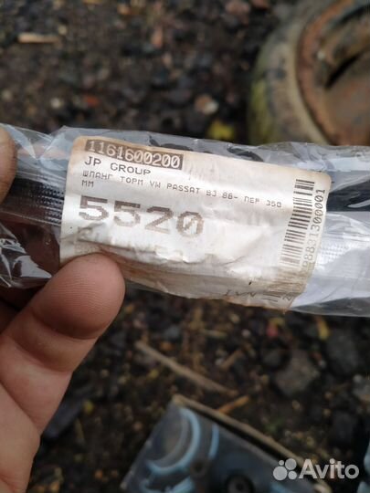 На Пассат б3