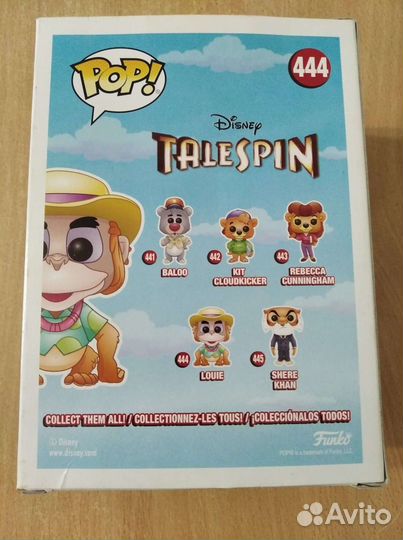 Funko TaleSpin 444 Louie фигурка новая оригинал