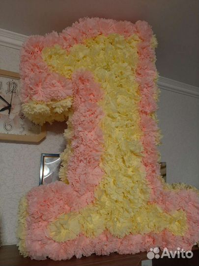 Цифра 1 на годик