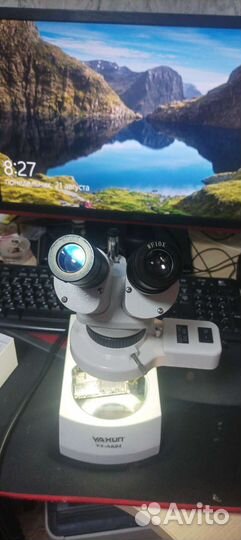 Микроскоп Yaxun YX-AK04