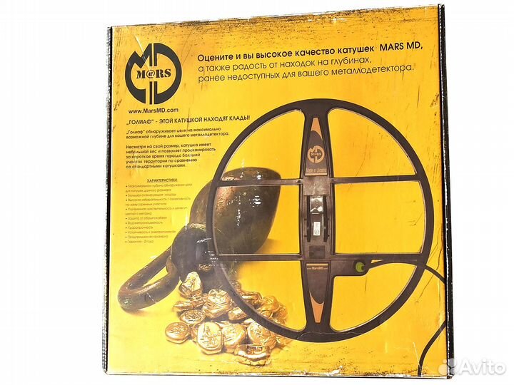 Катушка Mars Goliaf EuroAce350 для металлоискателя